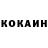 ГАШ 40% ТГК Rediska159