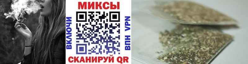 Купить закладки  Алушта  Бутират BDO 