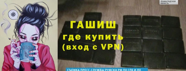 mdma Володарск