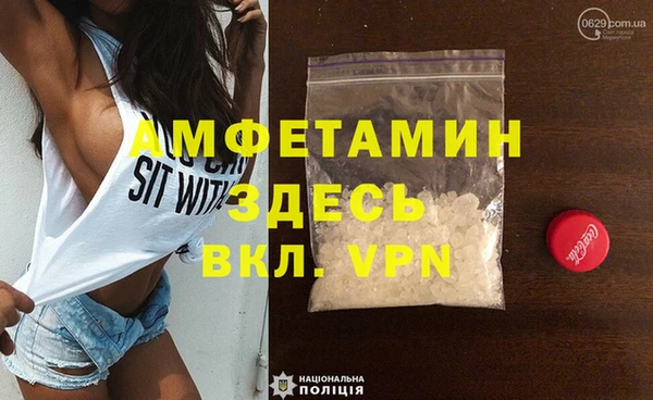 ПСИЛОЦИБИНОВЫЕ ГРИБЫ Волоколамск