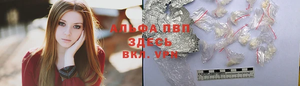 mdma Володарск