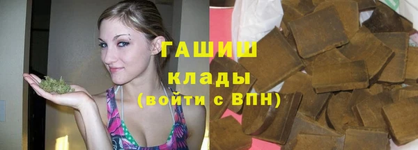 ПСИЛОЦИБИНОВЫЕ ГРИБЫ Волоколамск