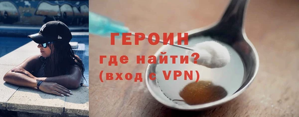 mdma Володарск