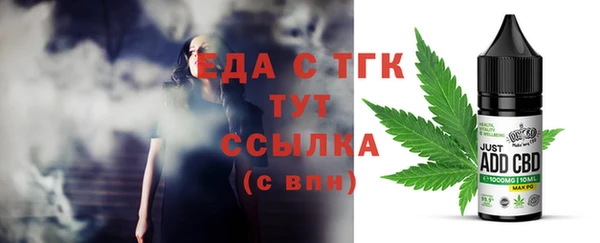 mdma Володарск