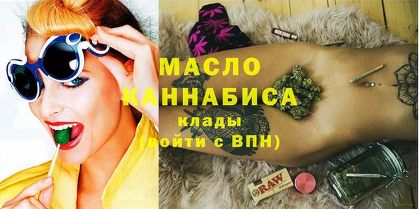 ПСИЛОЦИБИНОВЫЕ ГРИБЫ Волоколамск