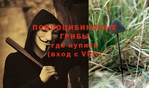 mdma Володарск