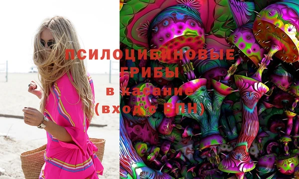 mdma Володарск