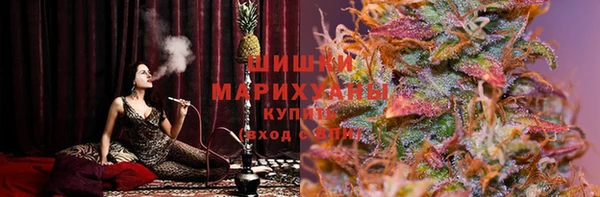 ПСИЛОЦИБИНОВЫЕ ГРИБЫ Волоколамск