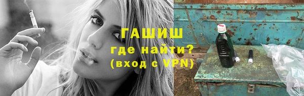 mdma Володарск