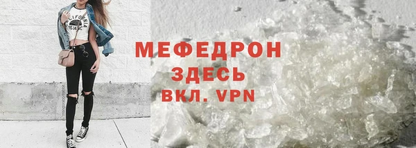 ПСИЛОЦИБИНОВЫЕ ГРИБЫ Волоколамск