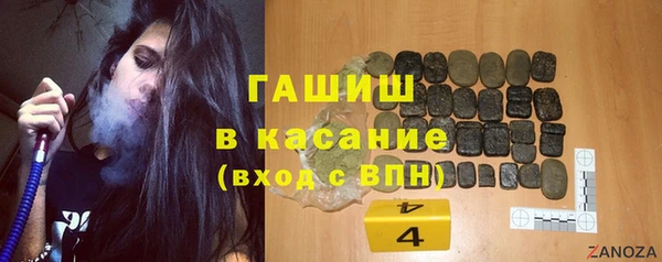 mdma Володарск